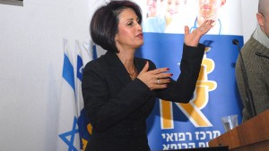 סיגל טל במרכז רפואי אסף הרופא