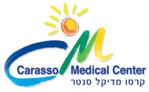 קרסו מדיקל סנטר